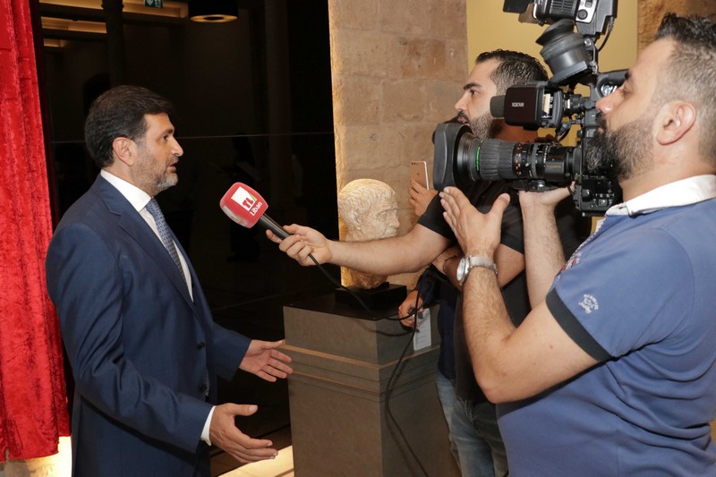 The ministry of Agriculture Honoring former minister Salim Wardy
